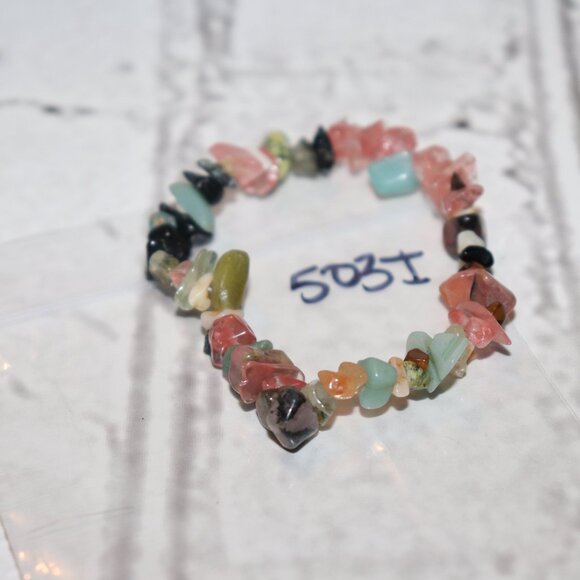 Beautiful natural stone beaded bracelet NWOT 7" - Picture 2 of 5